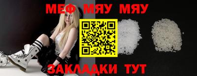 наркотики Азнакаево