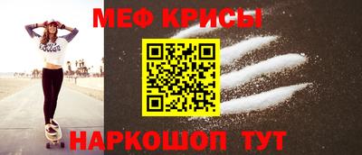 наркотики Азнакаево