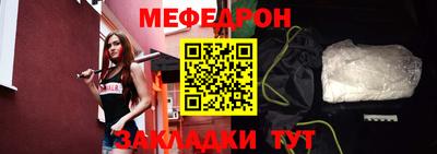 PSILOCYBIN Абакан