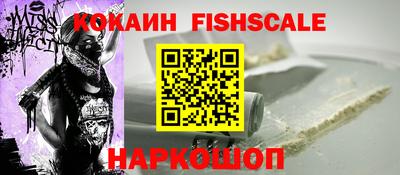 мяу мяу мука Абинск