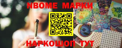 PSILOCYBIN Абакан