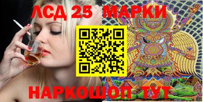 мяу мяу мука Абинск