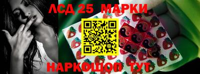 амф Апрелевка