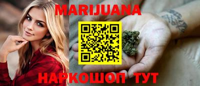 PSILOCYBIN Абакан
