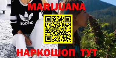 PSILOCYBIN Абакан