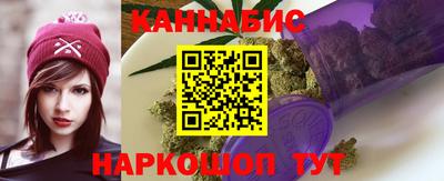 PSILOCYBIN Абакан