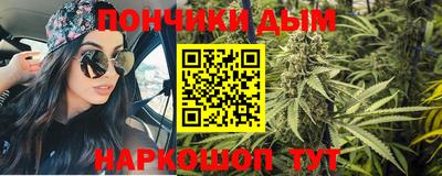 наркотики Азнакаево