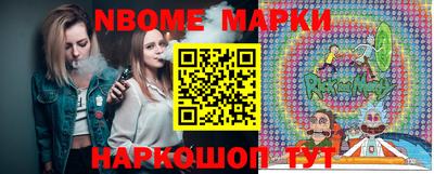 мяу мяу мука Абинск