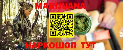 PSILOCYBIN Абакан