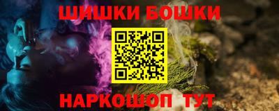 мяу мяу мука Абинск