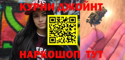 PSILOCYBIN Абакан