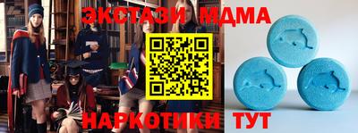 2c-b Аргун