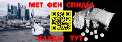 наркотики Азнакаево