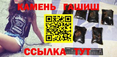 мяу мяу мука Абинск