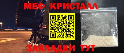 ECSTASY Апшеронск