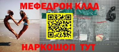 наркотики Азнакаево